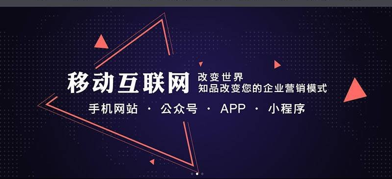 仕阳镇手机网站